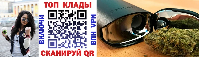 Купить наркотики Красноярск Галлюциногенные грибы  Меф мяу мяу  Кокаин  A PVP 