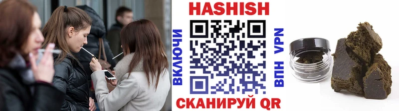 Каннабис Красноярск
