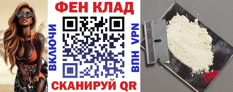 Амфетамин 97%  Красноярск 