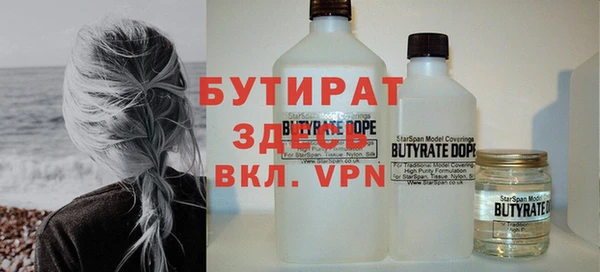 a pvp Ельня