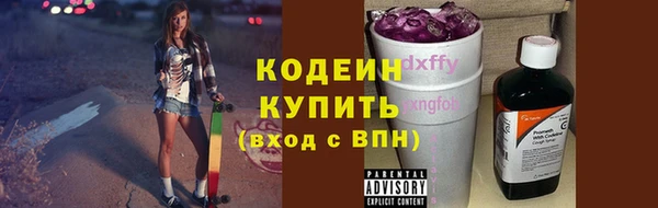 кристаллы Дмитров