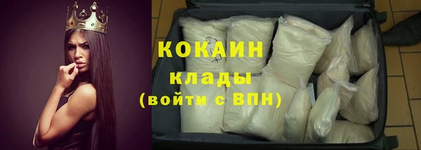 мефедрон мука Дмитровск