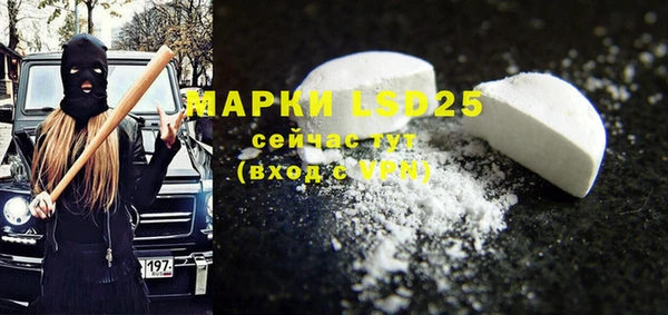 мефедрон мука Дмитровск