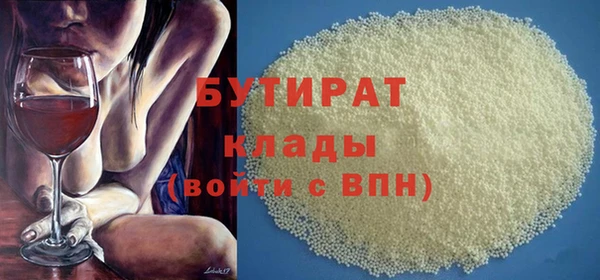 мдпв Дмитриев