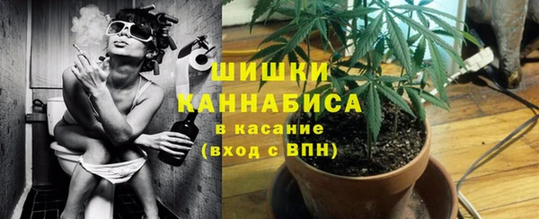 мефедрон мука Дмитровск