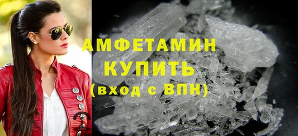 мефедрон мука Дмитровск