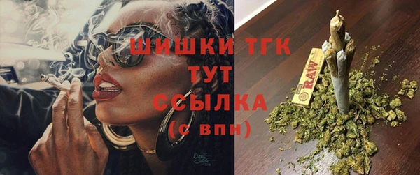 кристаллы Дмитров
