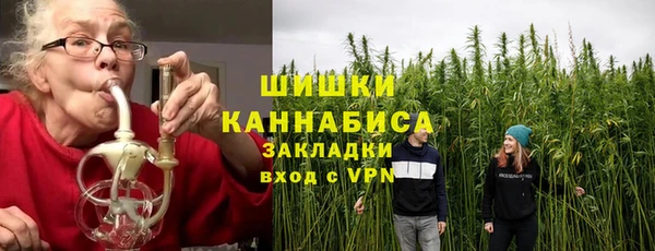 мефедрон мука Дмитровск