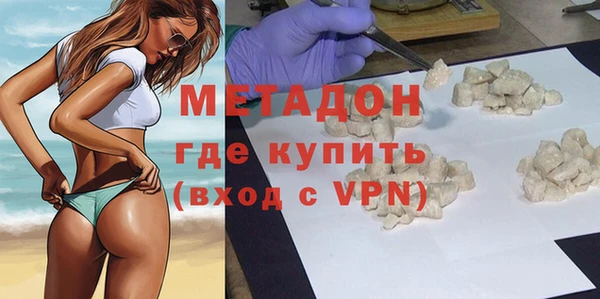мдпв Дмитриев