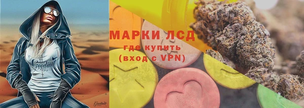 мефедрон мука Дмитровск