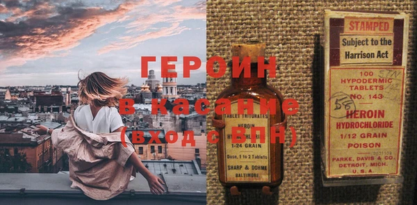 мдпв Дмитриев