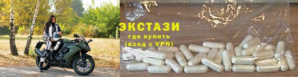 мефедрон мука Дмитровск