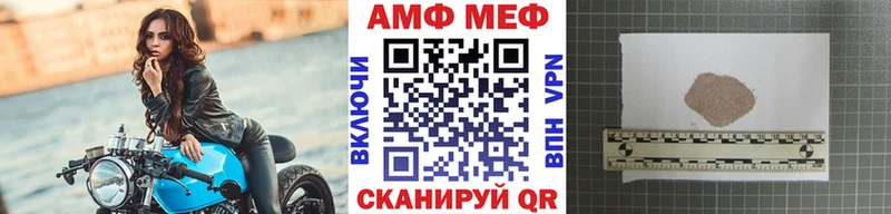 Метамфетамин Декстрометамфетамин 99.9% Красноярск