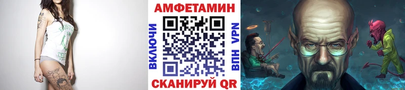 Первитин Декстрометамфетамин 99.9%  Красноярск 